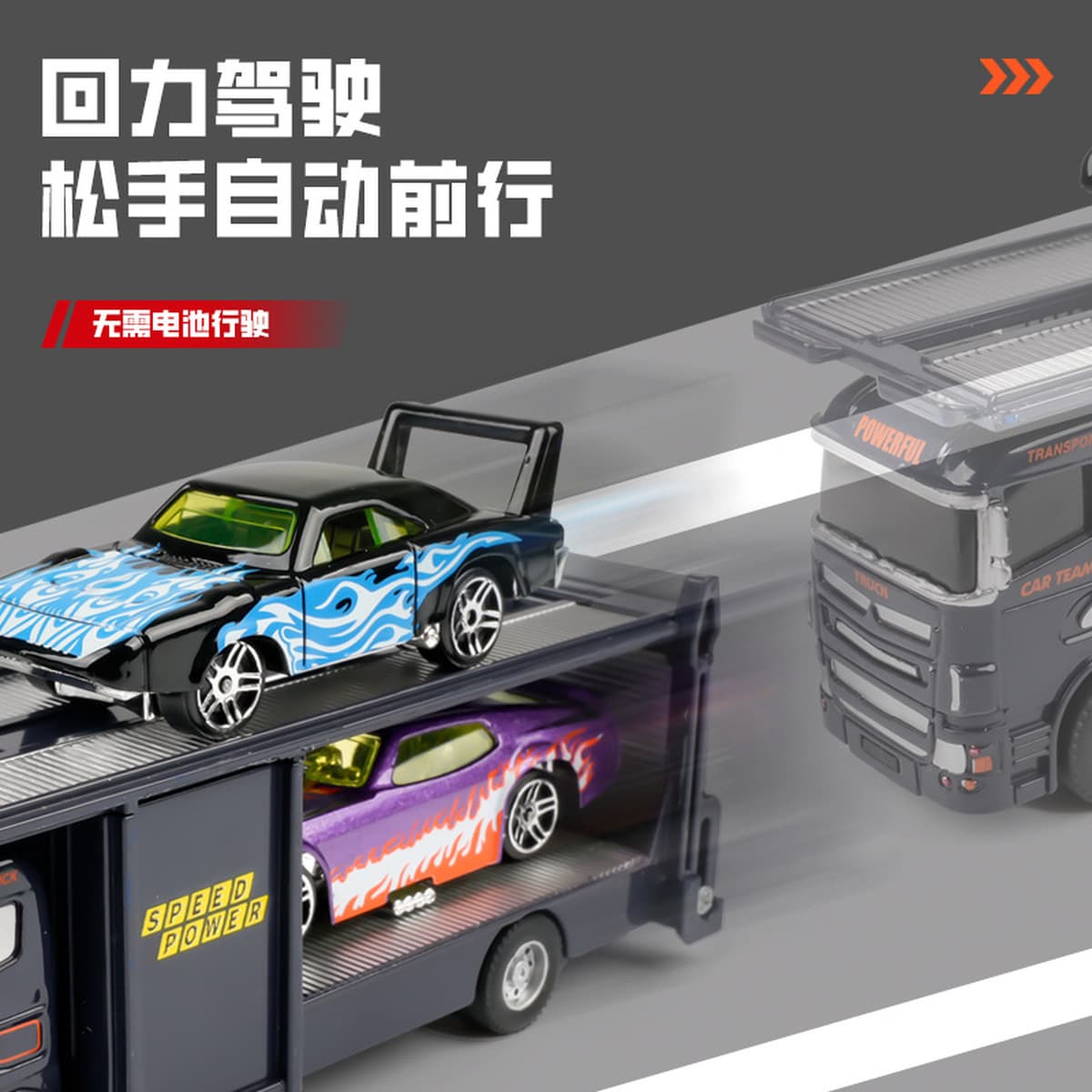 Серия спасательных прицепов для города, модель автомобиля-транспортера из сплава, детские игрушки для скольжения, оптом