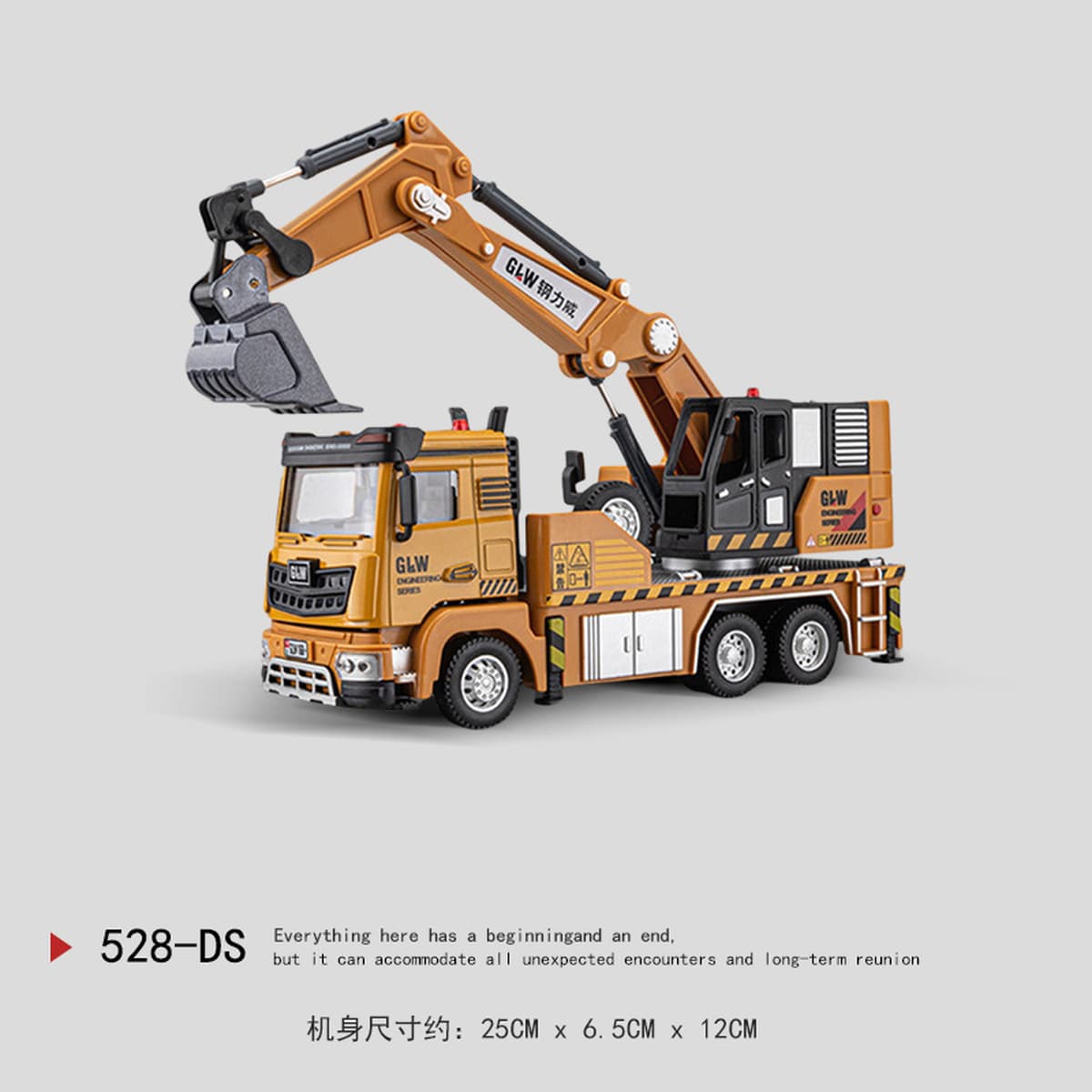 Детская игрушечная машинка из сплава, имитация большого экскаватора, модель самосвала, игрушка-транспорт для мальчиков,...