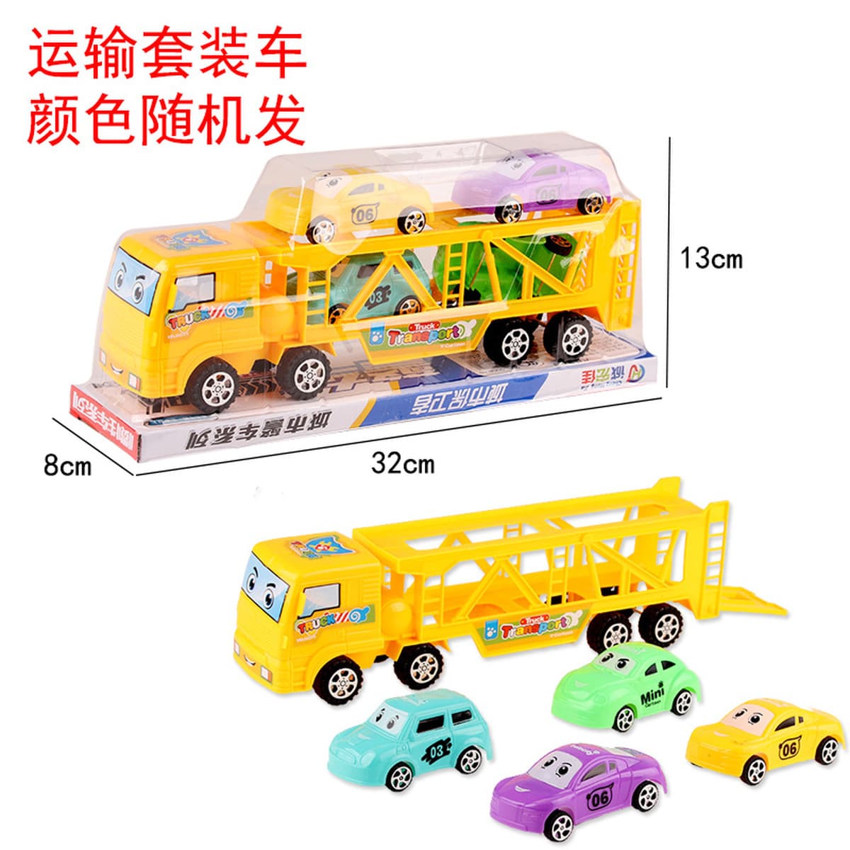 Новый детский игрушечный автомобиль транспорт костюм модель автомобиля моделирование город спортивный автомобиль игрушечный...