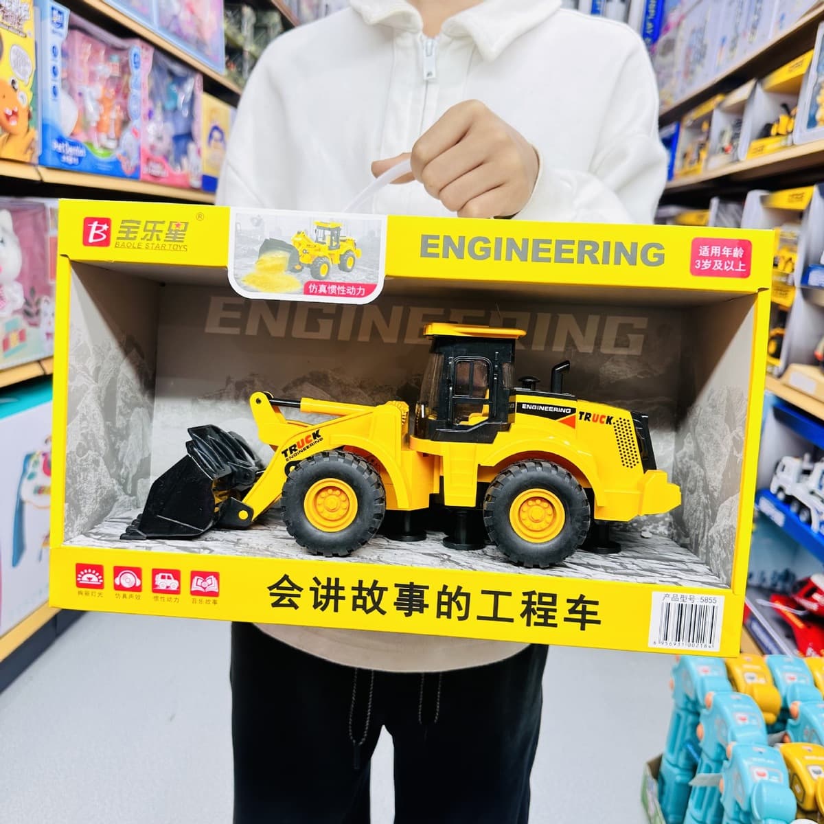 Polarok Star Setting Simulation Звуковая и световая инерция Проект Экскаватор Транспортировка Детские игрушки 3-6 лет Подарок