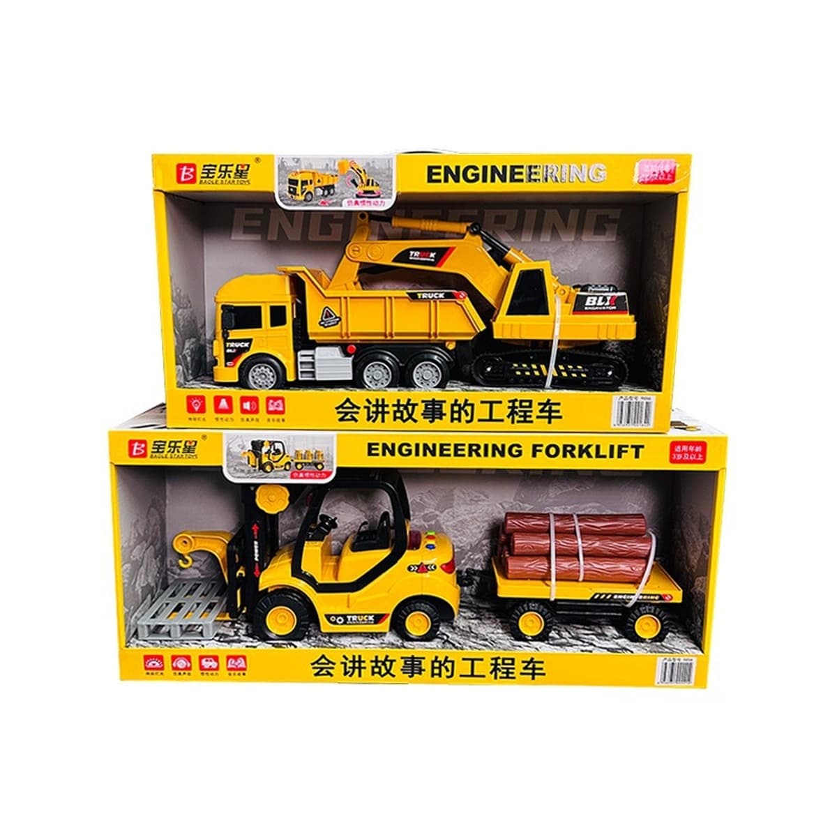 Polarok Star Setting Simulation Звуковая и световая инерция Проект Экскаватор Транспортировка Детские игрушки 3-6 лет Подарок