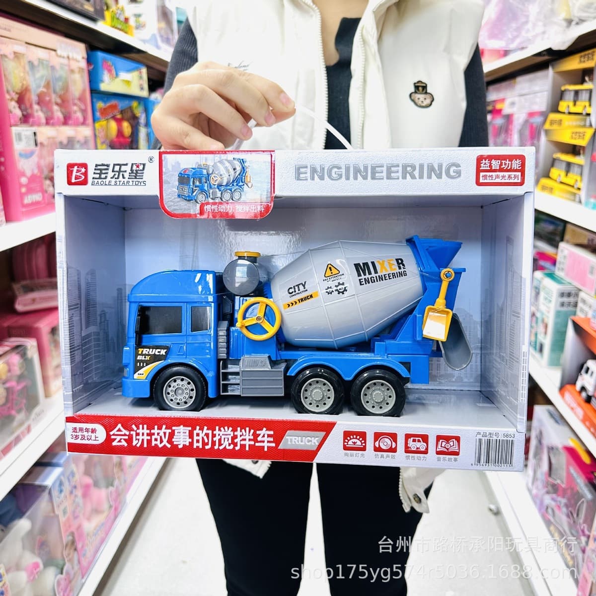 Polarok Star Setting Simulation Звуковая и световая инерция Проект Экскаватор Транспортировка Детские игрушки 3-6 лет Подарок