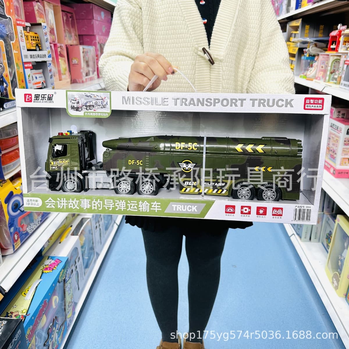 Polarok Star Setting Simulation Звуковая и световая инерция Проект Экскаватор Транспортировка Детские игрушки 3-6 лет Подарок