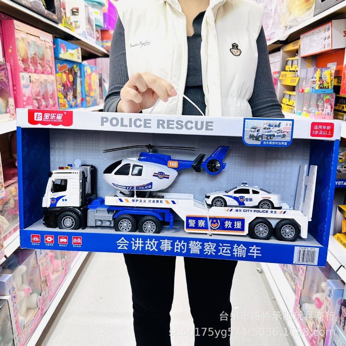 Polarok Star Setting Simulation Звуковая и световая инерция Проект Экскаватор Транспортировка Детские игрушки 3-6 лет Подарок