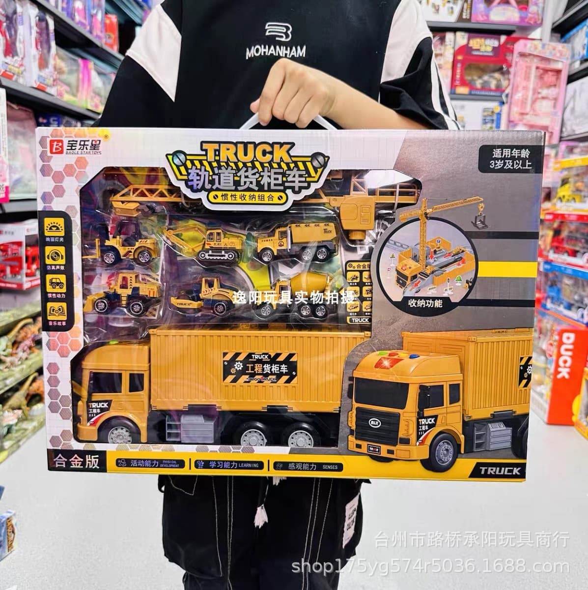 Polarok Star Setting Simulation Звуковая и световая инерция Проект Экскаватор Транспортировка Детские игрушки 3-6 лет Подарок