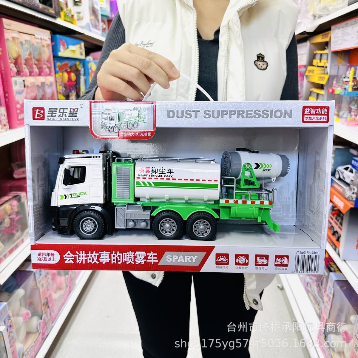 Polarok Star Setting Simulation Звуковая и световая инерция Проект Экскаватор Транспортировка Детские игрушки 3-6 лет Подарок