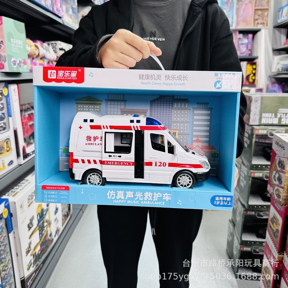 Polarok Star Setting Simulation Звуковая и световая инерция Проект Экскаватор Транспортировка Детские игрушки 3-6 лет Подарок