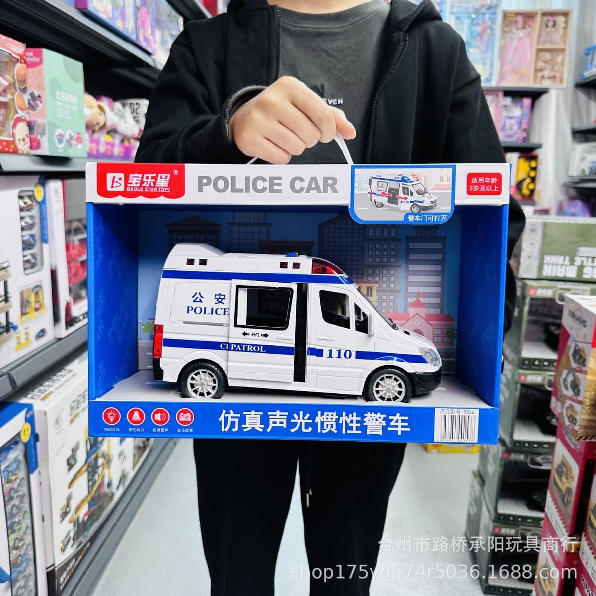 Polarok Star Setting Simulation Звуковая и световая инерция Проект Экскаватор Транспортировка Детские игрушки 3-6 лет Подарок