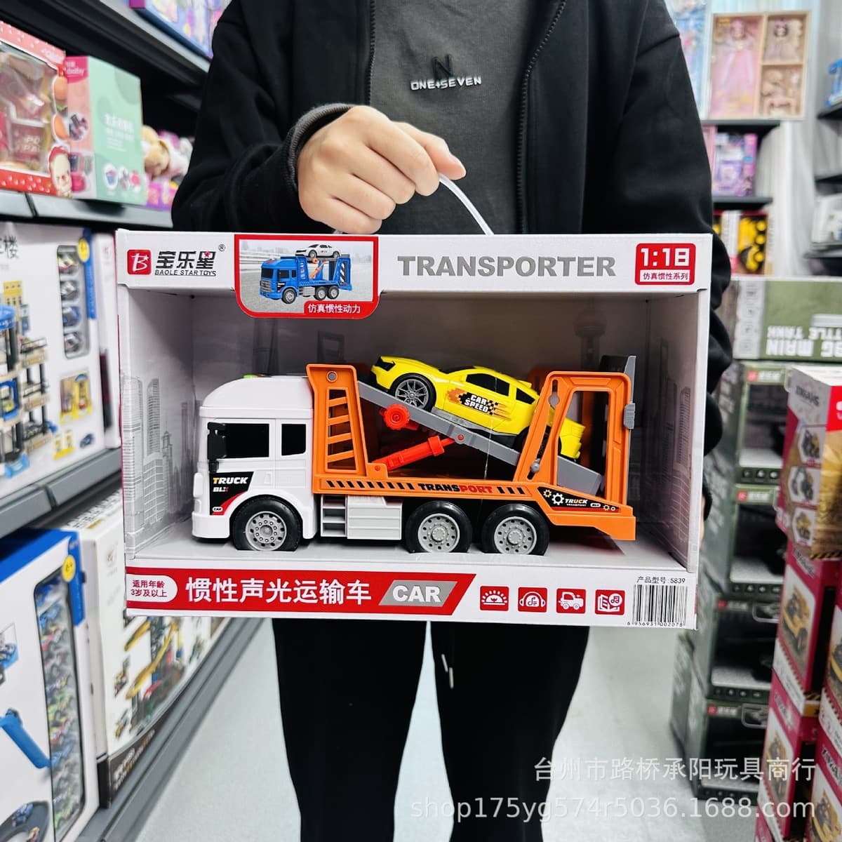 Polarok Star Setting Simulation Звуковая и световая инерция Проект Экскаватор Транспортировка Детские игрушки 3-6 лет Подарок