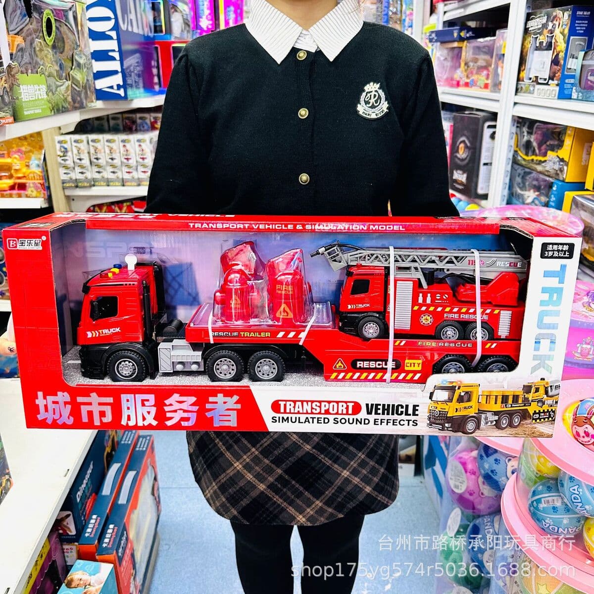 Polarok Star Setting Simulation Звуковая и световая инерция Проект Экскаватор Транспортировка Детские игрушки 3-6 лет Подарок