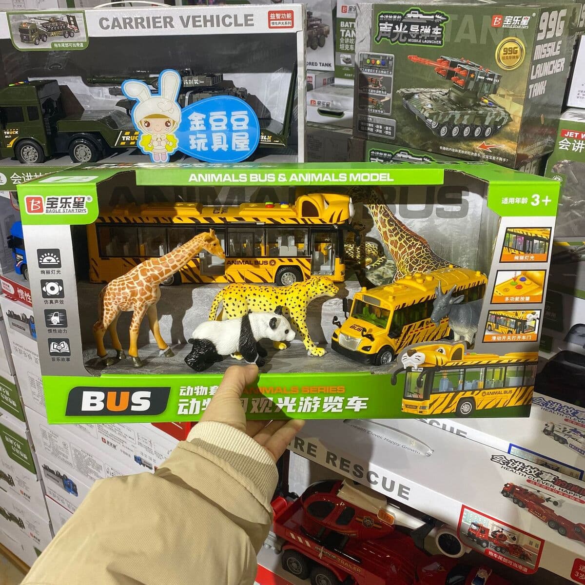 Polaroid Star Animal Dinosaur Transporter будет рассказывать истории