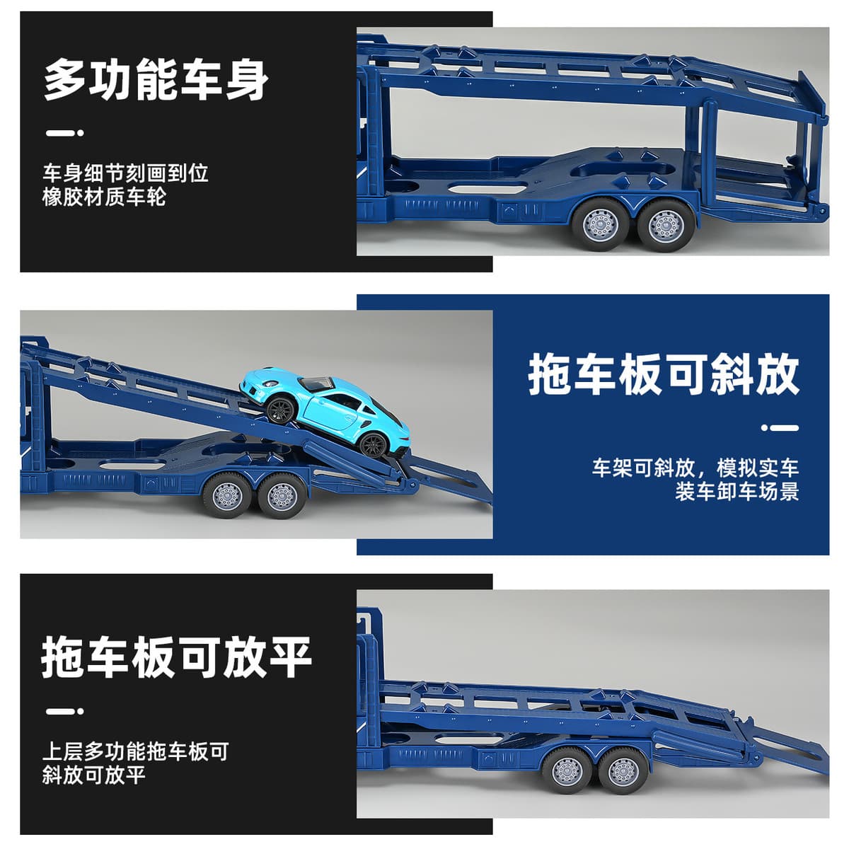 Инерционная двухэтажная транспортная машина из сплава с транспортной полкой, игрушечный грузовик со звуком и светом, модель...