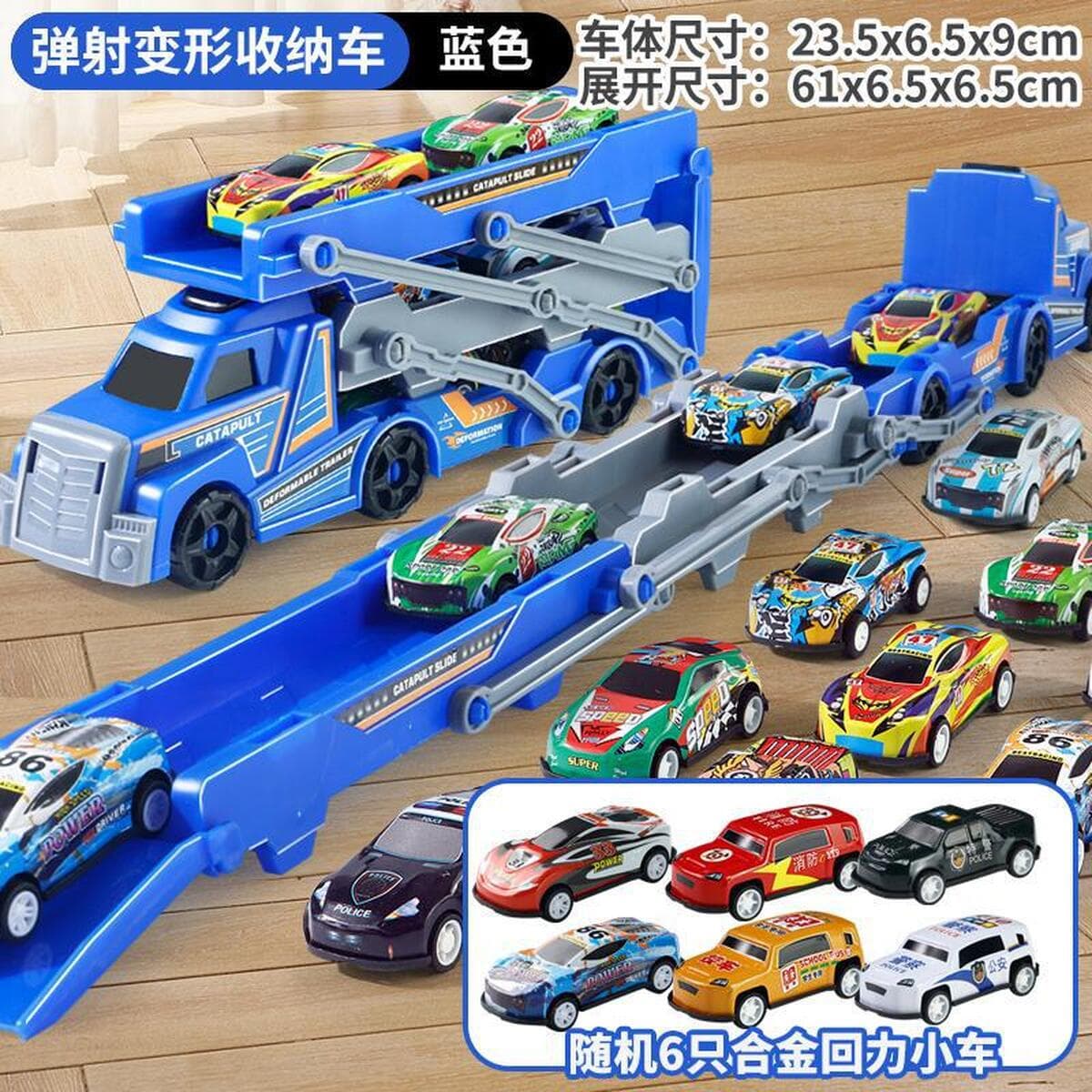 Трансграничный детский игрушечный грузовик-катапульта, большой, раскладной и складной, с трехъярусным прицепом для хранения...