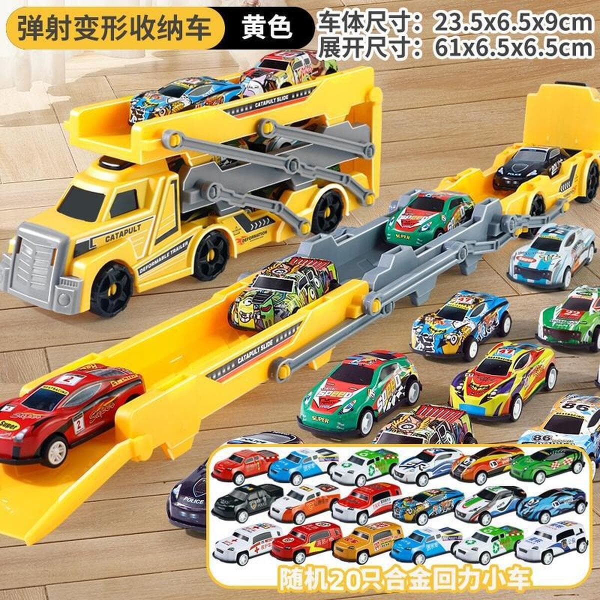 Трансграничный детский игрушечный грузовик-катапульта, большой, раскладной и складной, с трехъярусным прицепом для хранения...