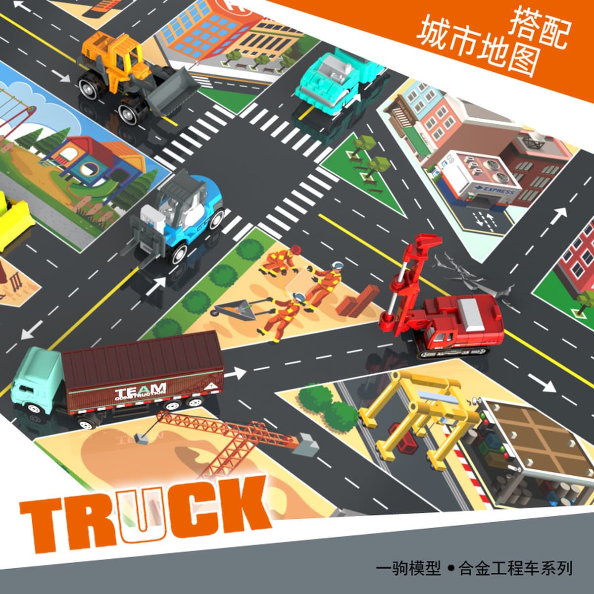 16 шт. Подарочная коробка из сплава, модель инженерного автомобиля, большой костюм, транспортный грузовик, детские игрушки,...