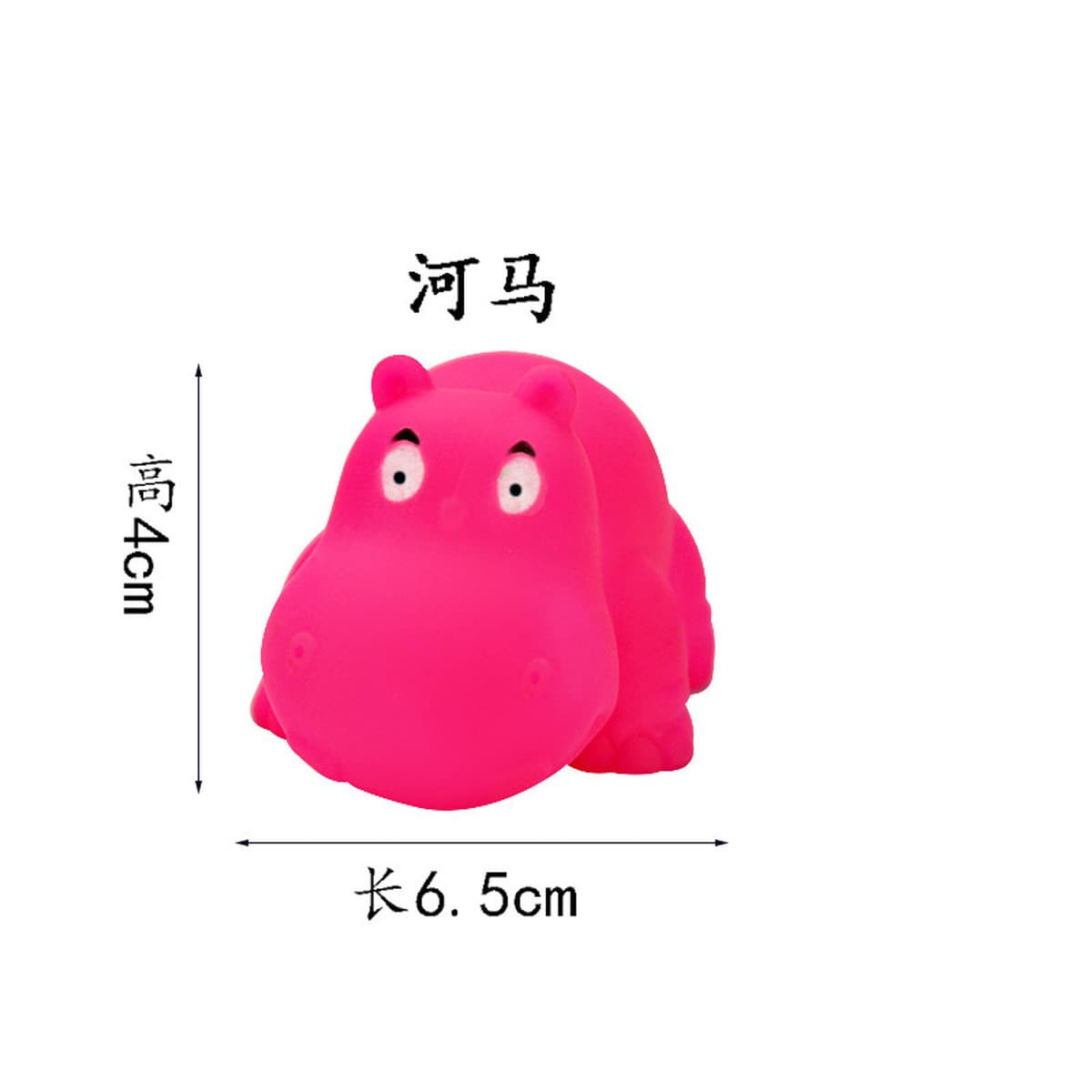 Ванна игрушка вода ребенок ванная комната дети щипка вызов винил Резина животное желтый утка игрушка стойло