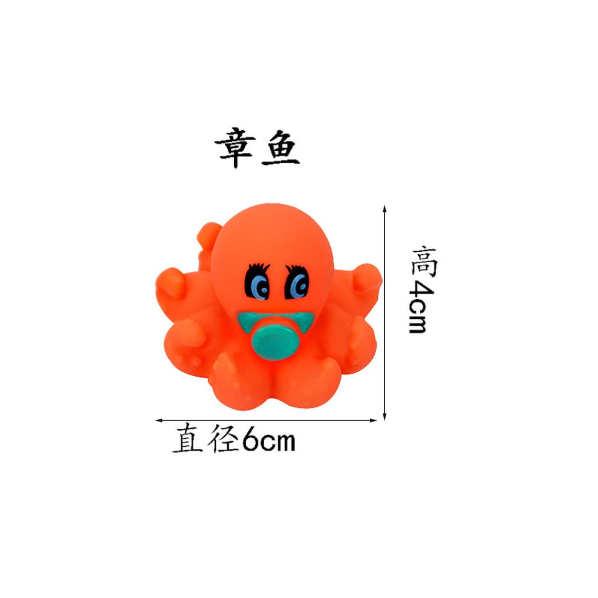 Ванна игрушка вода ребенок ванная комната дети щипка вызов винил Резина животное желтый утка игрушка стойло