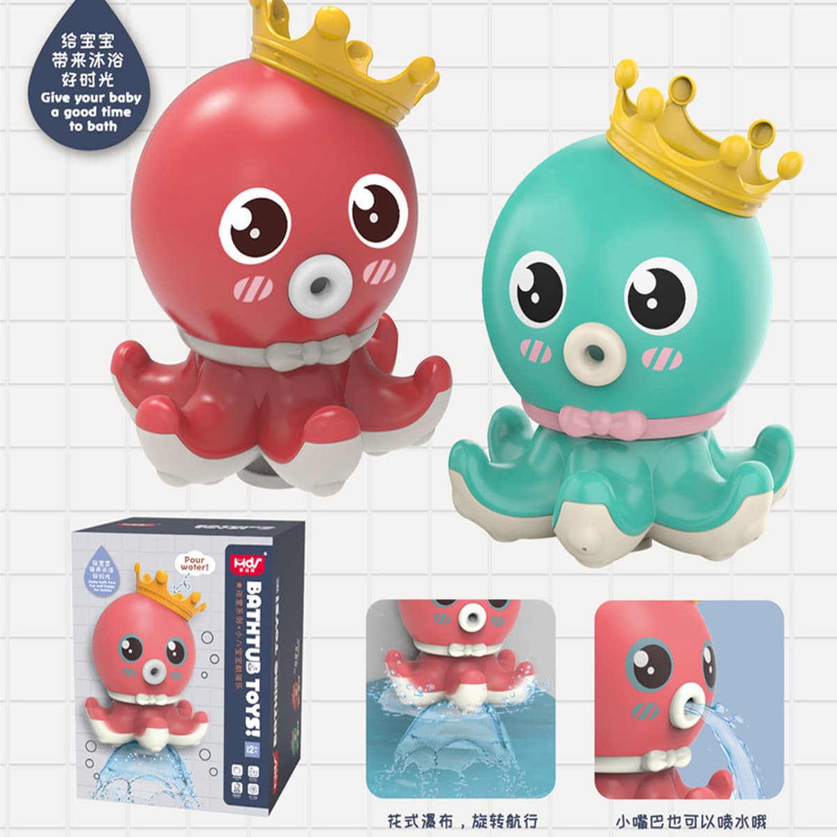 Детские игрушки для купания: плавающие и брызгающиеся черепашки, животные, уточки для мальчиков и девочек, для ванной, с...
