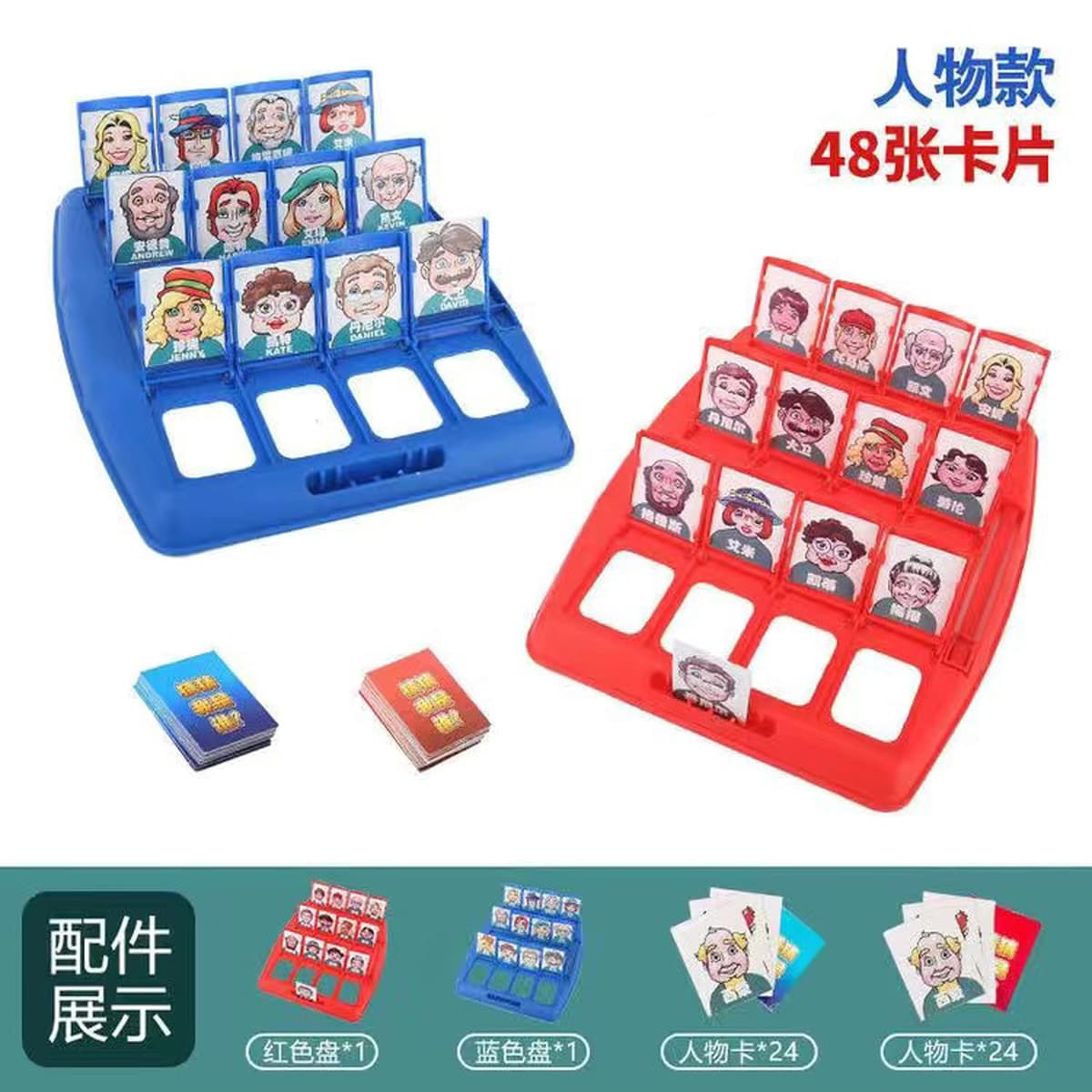 Раннее образование Память Шахматы Животные Chess Chess Дети Сконцентрацию Тренировка Тренировка Родитель-ребенок...