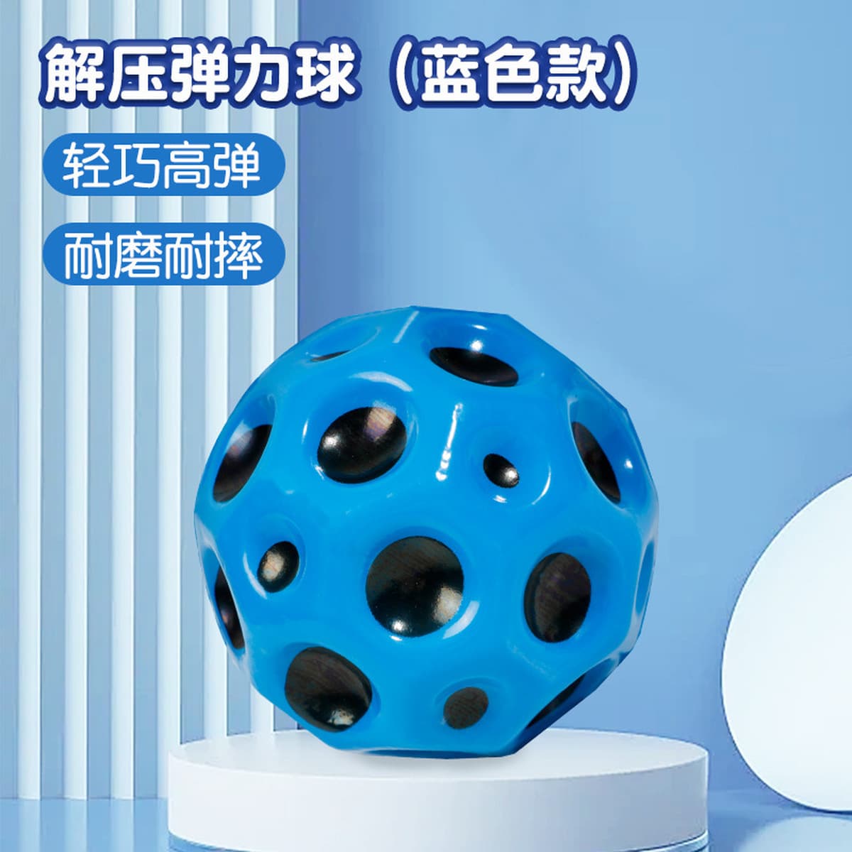 Трансграничные 7 см пещерные пещеры высокие эластичные шарики антигравитация луны pu пены шарики для родителей и детей...