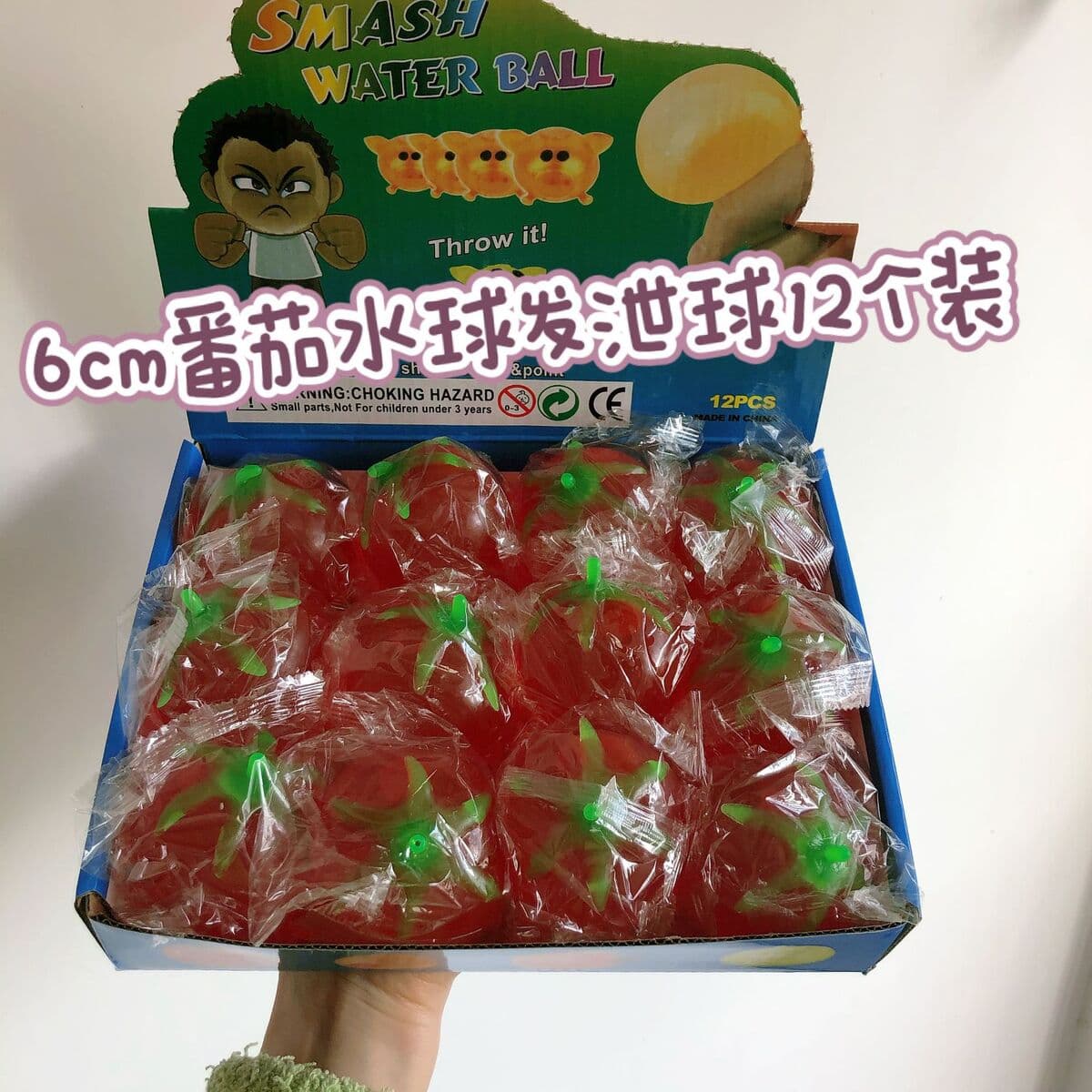 Pinch Le Двойной желток Яйцо Декомпрессионный шар Вентиляционное отверстие Водяной шар Томат Фрукты Вентиляционный шар...