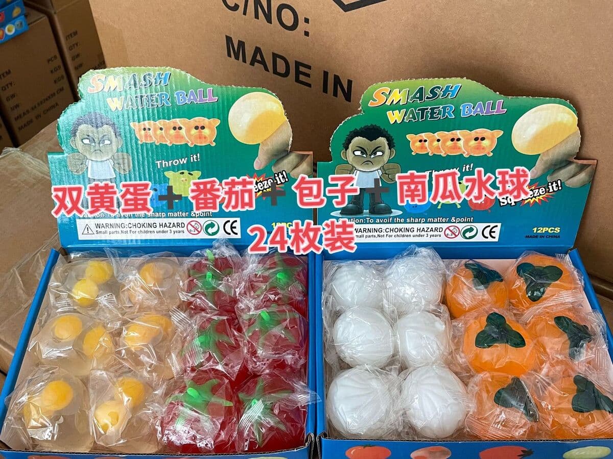 Pinch Le Двойной желток Яйцо Декомпрессионный шар Вентиляционное отверстие Водяной шар Томат Фрукты Вентиляционный шар...