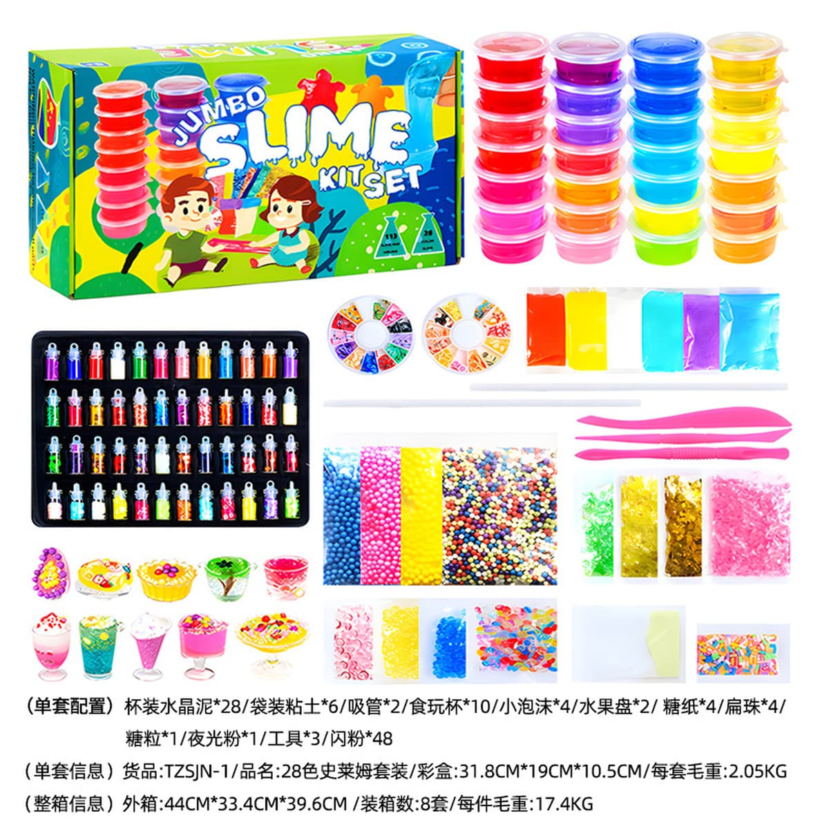 Оптовая продажа: Волшебный песок «Марс» для создания динамичных моделей звездного неба, детские игрушки, цветной песок для...