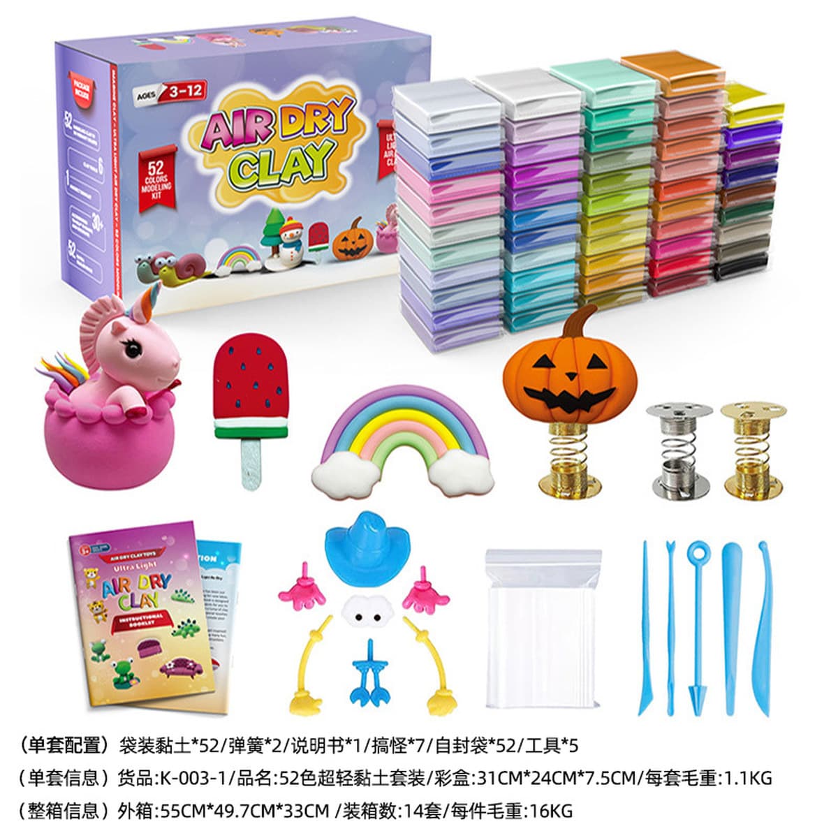 Оптовая продажа: Волшебный песок «Марс» для создания динамичных моделей звездного неба, детские игрушки, цветной песок для...