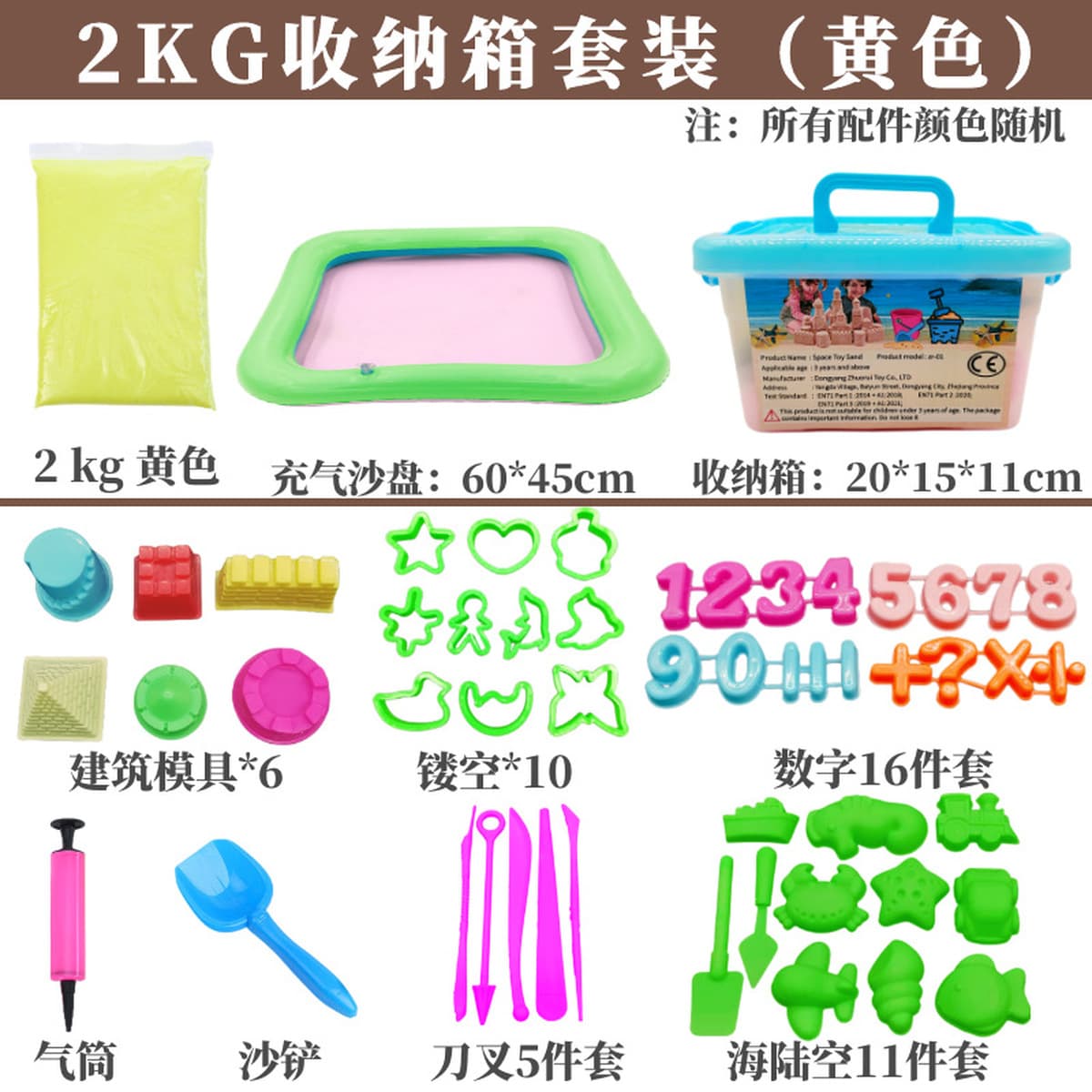 Прямая поставка с фабрики детская космическая игрушка песочный костюм силовой цветной песок Марс волшебный динамический...