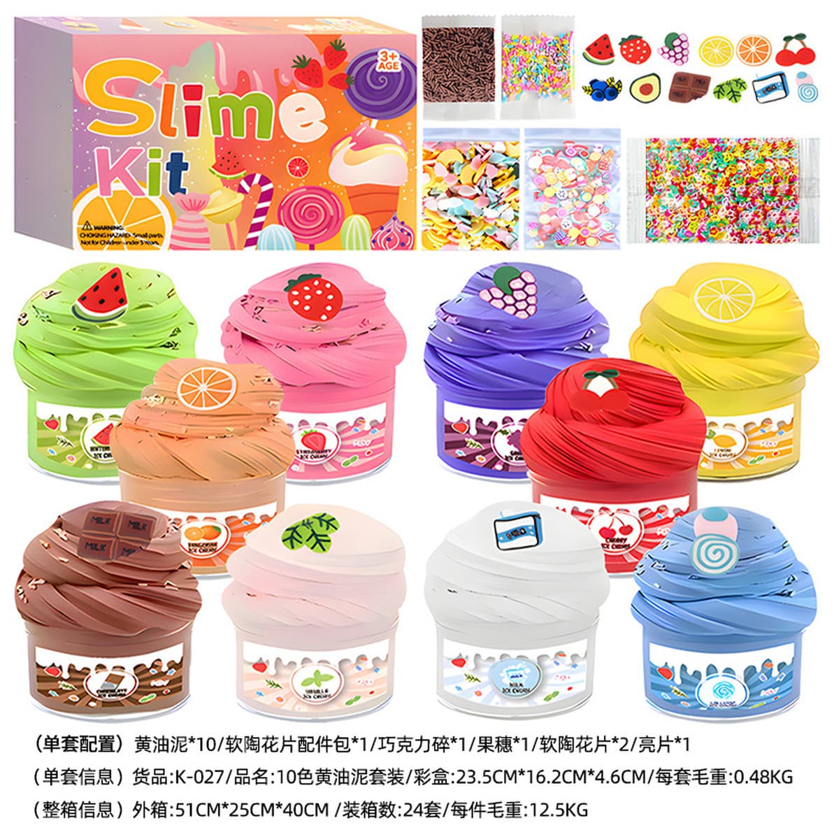 Волшебное космическое звездное небо Марс динамический стиль детская игрушка крытая игра имитация фарфорового песка