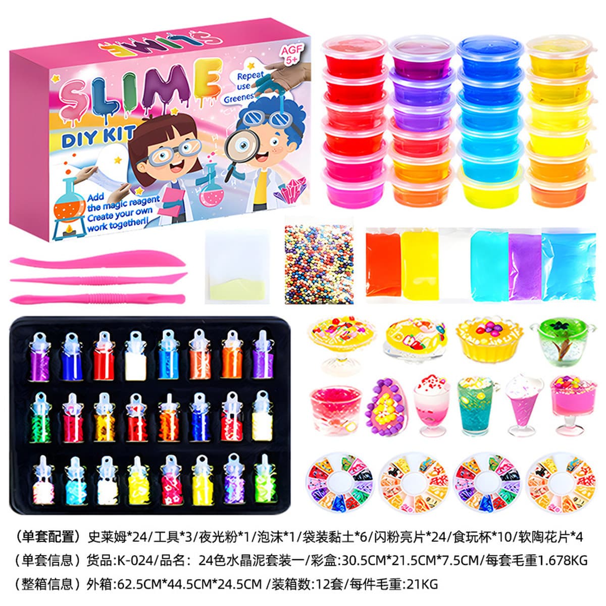 Волшебное космическое звездное небо Марс динамический стиль детская игрушка крытая игра имитация фарфорового песка