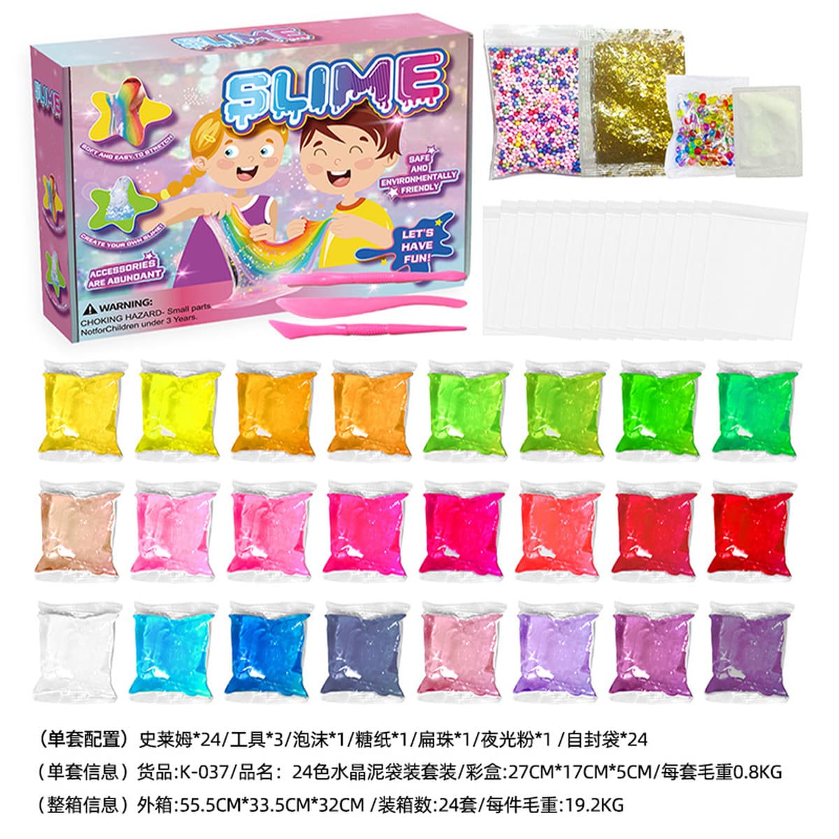 Волшебное космическое звездное небо Марс динамический стиль детская игрушка крытая игра имитация фарфорового песка