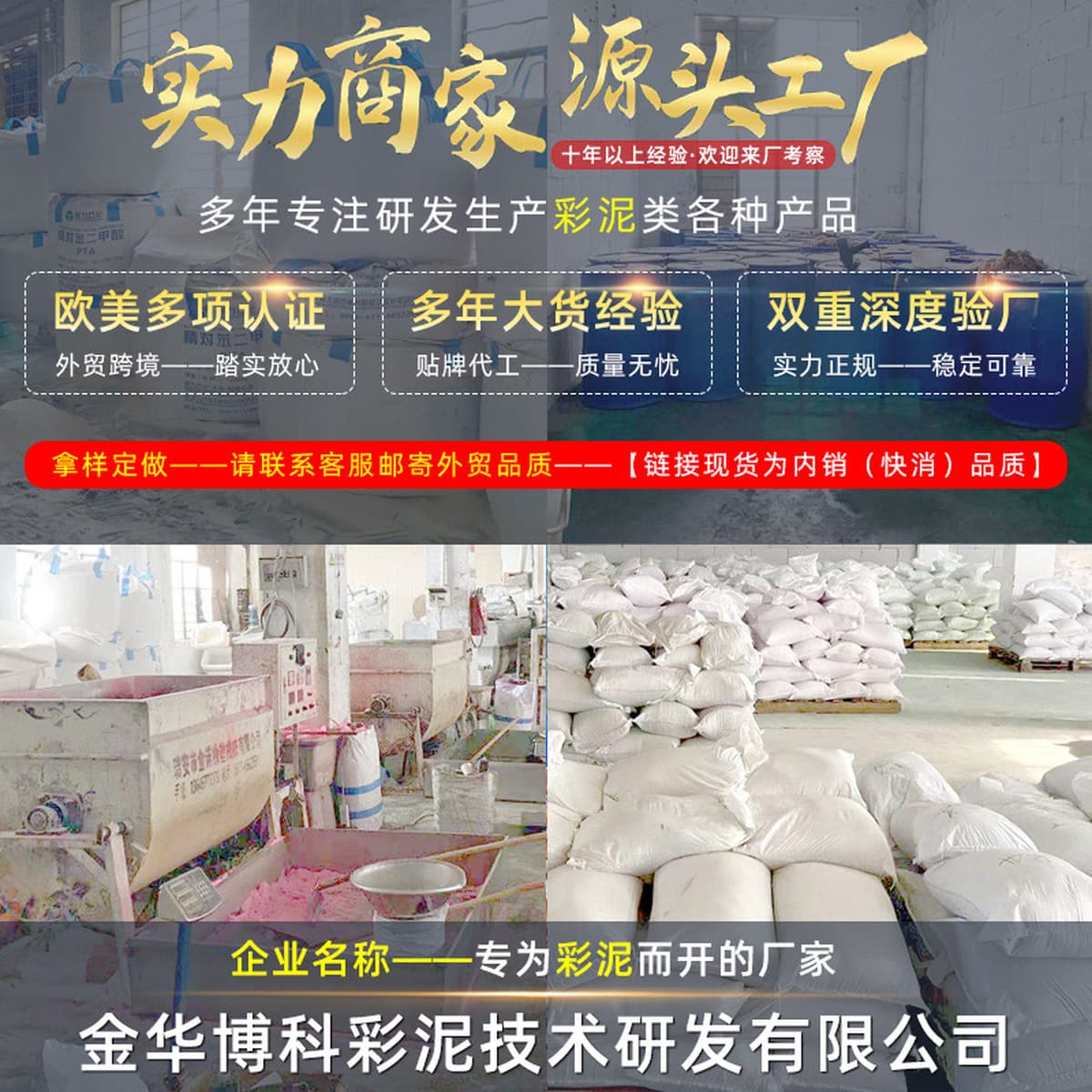 Оптовая продажа: Волшебный космический песок на основе марсовой энергии для создания динамичных моделей, детские игрушки для...