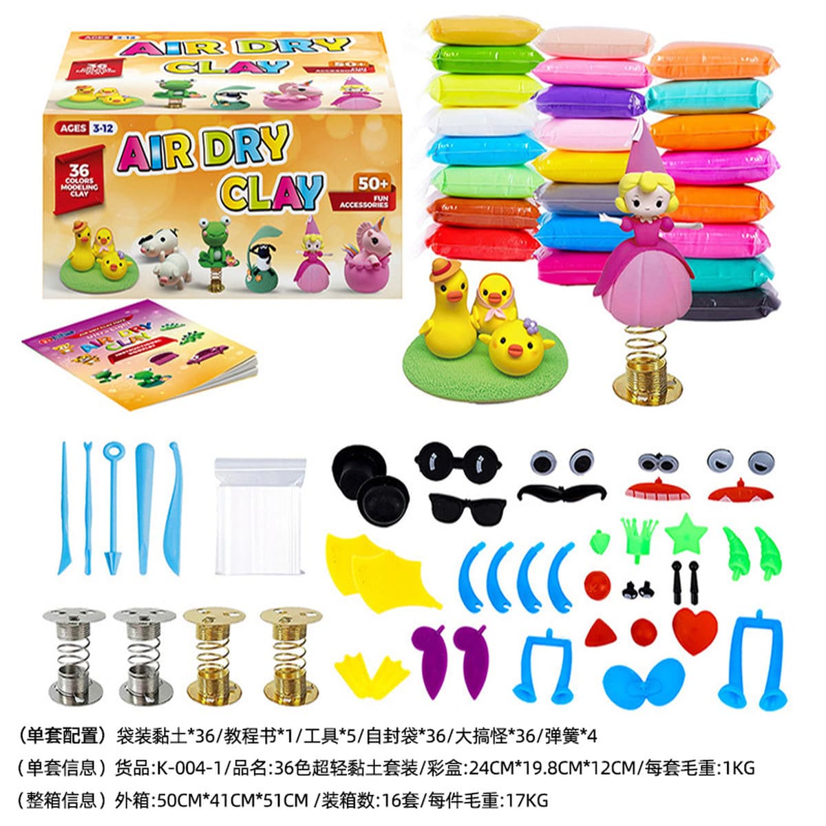 Оптовая продажа: Волшебный космический песок на основе марсовой энергии для создания динамичных моделей, детские игрушки для...