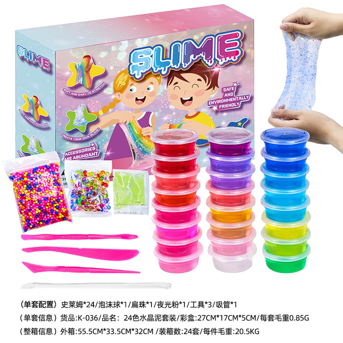 Оптовая продажа: Волшебный космический песок на основе марсовой энергии для создания динамичных моделей, детские игрушки для...