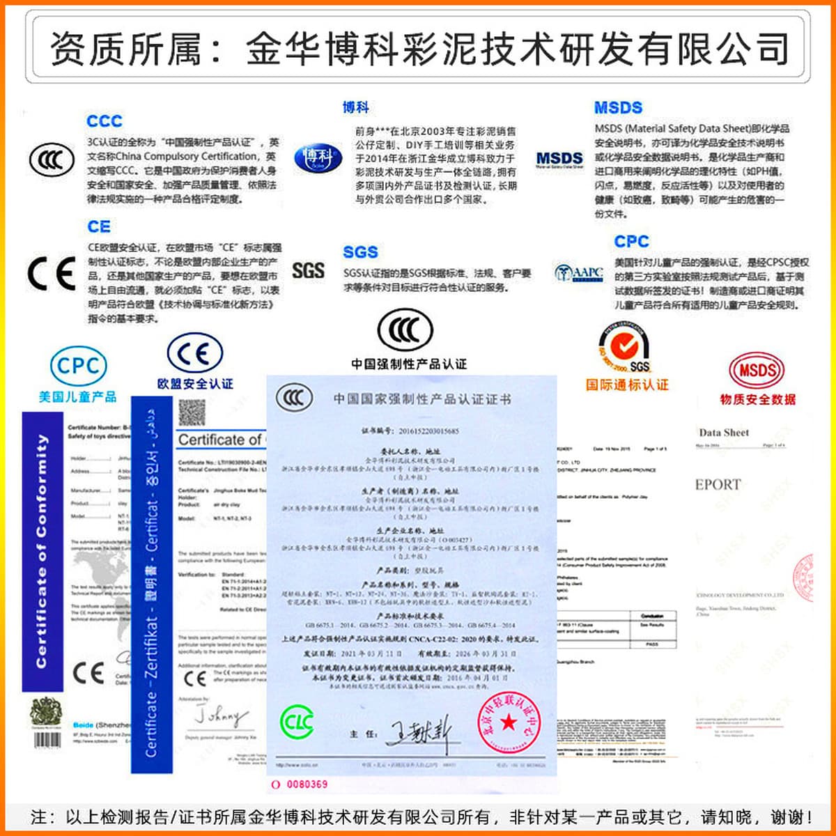 Динамическая магия Space Mars Power Star Styling Детская игрушка Крытая игра Фарфоровый песок