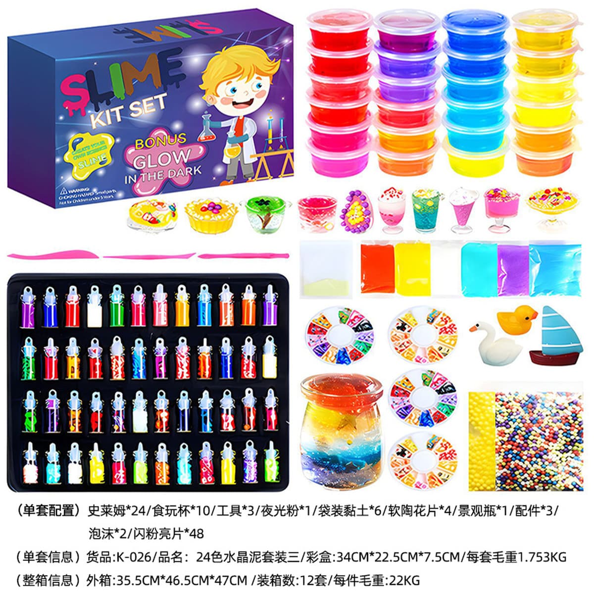 Динамическая магия Space Mars Power Star Styling Детская игрушка Крытая игра Фарфоровый песок