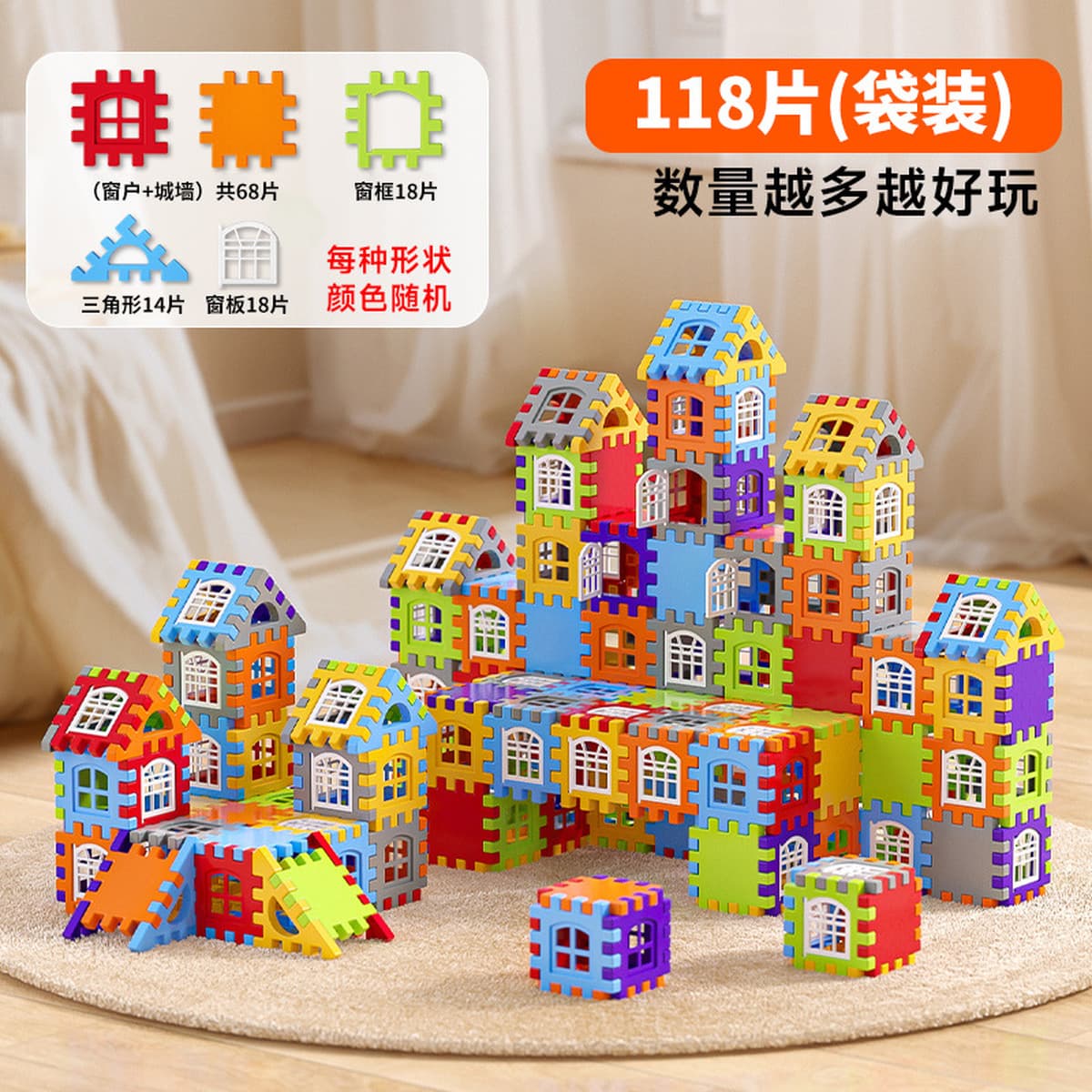 Новые строительные блоки для дома с окнами, большие развивающие блоки для детей детского сада, игрушки-домики для...