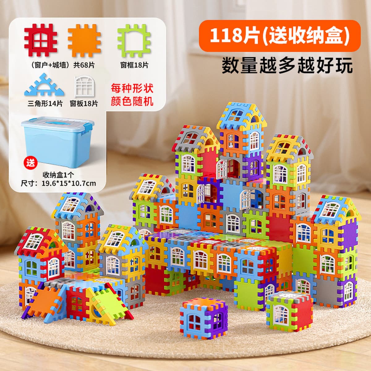 Новые строительные блоки для дома с окнами, большие развивающие блоки для детей детского сада, игрушки-домики для...