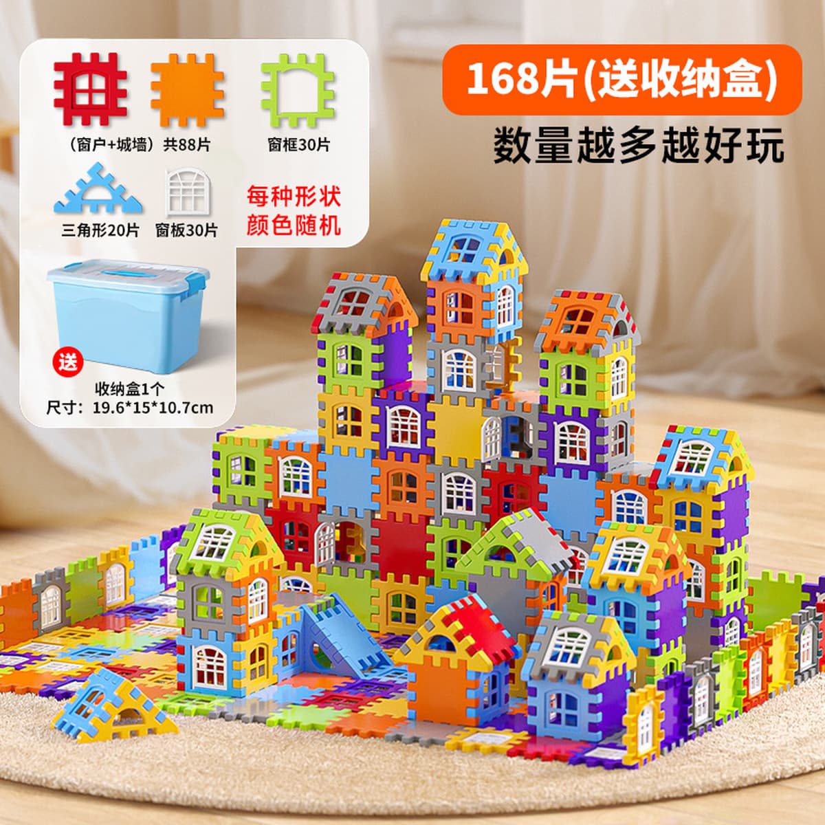 Новые строительные блоки для дома с окнами, большие развивающие блоки для детей детского сада, игрушки-домики для...