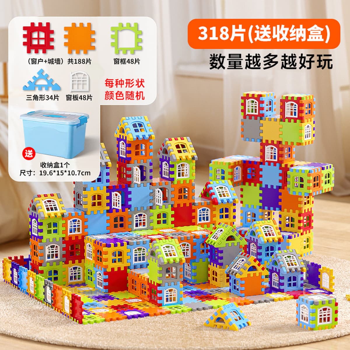 Новые строительные блоки для дома с окнами, большие развивающие блоки для детей детского сада, игрушки-домики для...
