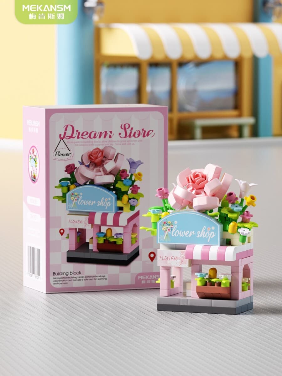 Новогодний подарок: конструктор, универсальные строительные блоки для создания уличных сцен, небольшие подарки для учащихся...