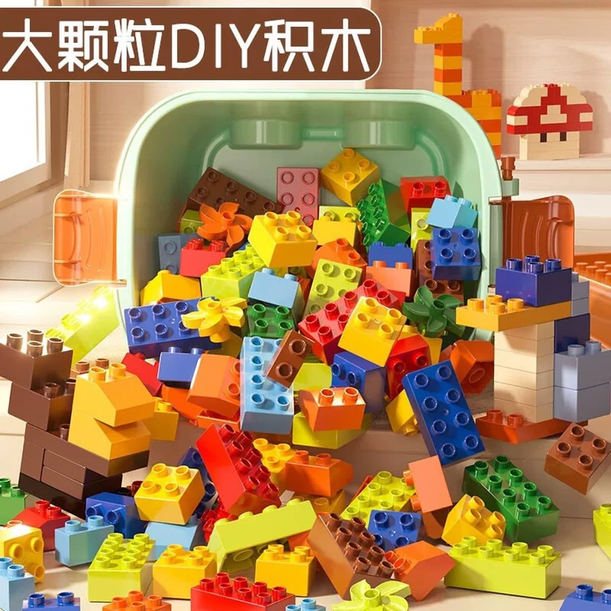 Крупные разборные строительные блоки, совместимые с набором LEGO DIY Slide Track 0.5kg, игрушки для сборки для детей 3-6...