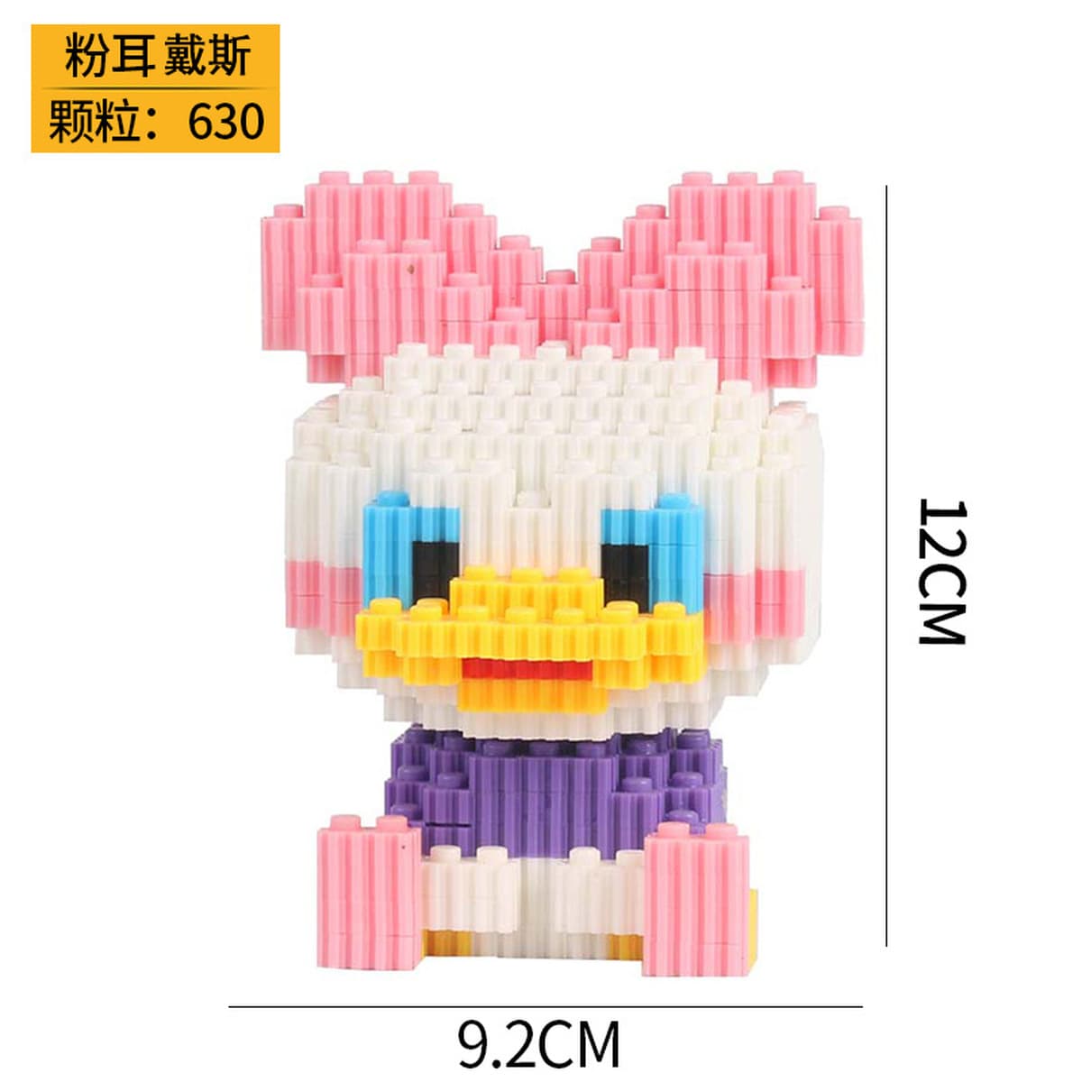 Совместимость с Lego миниатюрная сборка мелких частиц серия блок-головоломка детские развивающие игрушки оптовый киоск...