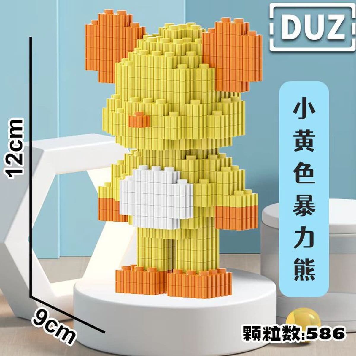 Совместимость с Lego миниатюрная сборка мелких частиц серия блок-головоломка детские развивающие игрушки оптовый киоск...