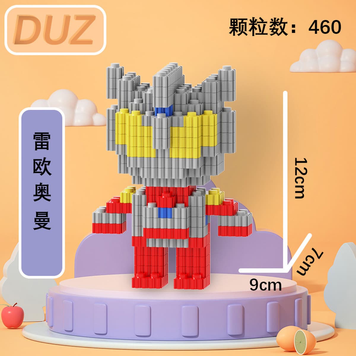 Совместимость с Lego миниатюрная сборка мелких частиц серия блок-головоломка детские развивающие игрушки оптовый киоск...