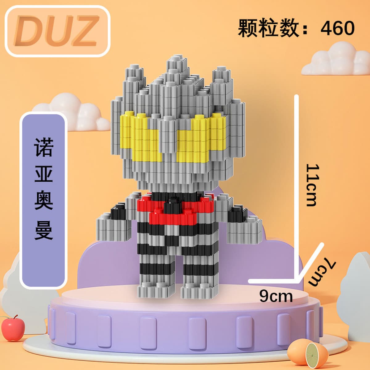 Совместимость с Lego миниатюрная сборка мелких частиц серия блок-головоломка детские развивающие игрушки оптовый киоск...