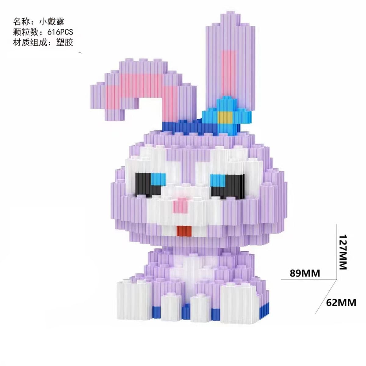 Совместимость с Lego миниатюрная сборка мелких частиц серия блок-головоломка детские развивающие игрушки оптовый киоск...