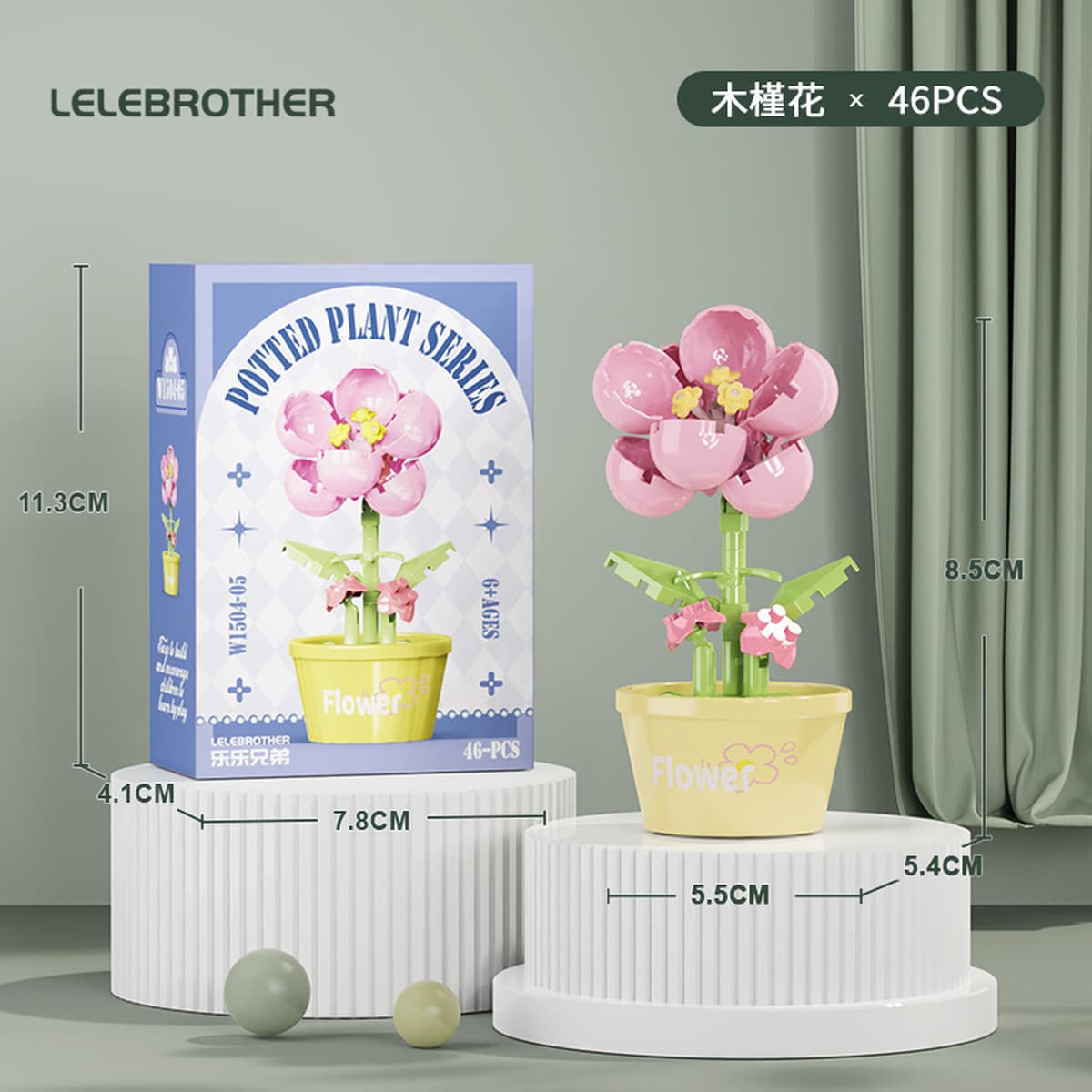 Совместимость с Lego вечный цветочный строительный блок с мясом