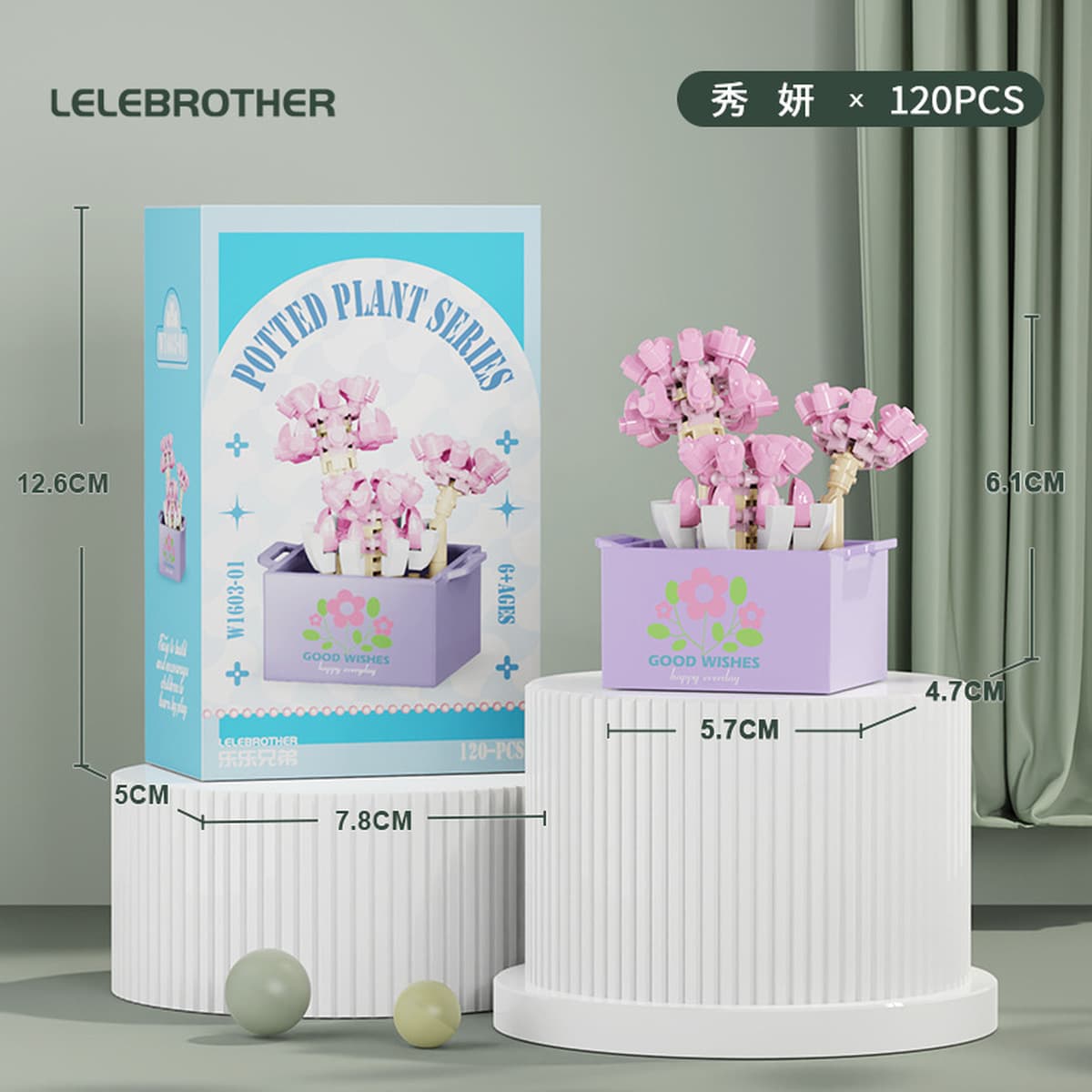 Совместимость с Lego вечный цветочный строительный блок с мясом